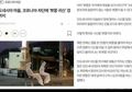 Sosoknya Viral hingga Korea Selatan, Duo Pocong Jaga Kampung di Sukoharjo Kini Gagal Jalankan Tugas, Tak Ditakuti Warga Malah Jadi Bahan Tontonan
