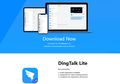 Alibaba Tawarkan DingTalk Lite yang Lebih Spesialis dari DingTalk