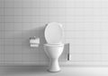 'Toilet Ajaib' Ini Diklaim Dapat Memantau Kesehatan Penggunanya
