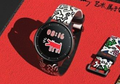 Xiaomi Watch Edisi Spesial Keith Haring Akan Dirilis 2 Hari Lagi