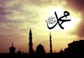 Pria ini Akhirnya Pilih Jadi Mualaf di Usia 71 Tahun Setelah Mimpi Didatangi Nabi Muhammad SAW, Ini yang Ia Lihat Dalam Mimpinya...