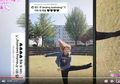 Kocak, Cewek Korea Ini Rajin Bikin Tiktok Ala Netizen Indonesia: Dari Kuproy sampai Goyang Mamah Muda