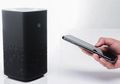 Apa saja Kecanggihan Smart Speaker Lokal Widya Wicara Prima?