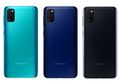 Lebih Keren dari M20, Ini Spesifikasi dan Harga Samsung Galaxy M21