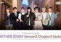 Update BTS World Bulan Mei: Chapter Baru “Another Story” Yunki