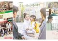 Cari Film Terkenal Bioskop Sampai Drama Korea Terbaru? Ini 5 Situs Nonton Ala IndoXXI dan Ganool Subtittle Indonesia