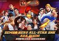 The King of Fighters Pertarungan Sengit - Allstar Segera Masuki Tahap Open Beta