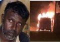 Ngaku Penggemar Berat Via Vallen, Pelaku Pembakaran Mobil Sebut Dapat Alamat Rumah Sang Biduan Cuma Modal Sosmed, 3 Hari Perjalanan Nebeng Truk Sambil Bawa Jenglot dari Cikarang Cuma Buat Bakar Kendaraan Idolanya Sendiri
