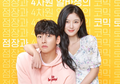 Terbaru, Ini Dia Link Download Backstreet Rookie Lengkap Episode Baru 1 - 8 Gratis Subtitle Indonesia