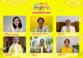 Dancow Hadirkan Festival Dongeng Aku dan Kau Sambut Hari Anak Nasional