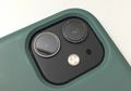 Pengadilan Tolak Gugatan Terhadap Dual Kamera iPhone, Kurang Bukti!
