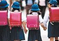 Bukan Sembarang Ransel, Randoseru: Tas Anak SD di Jepang Bisa Tangkal Marabahaya