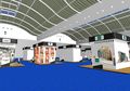 Inovasi Pameran IndoBuildTech Digital Fair 2020 Segera Hadir