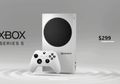 Microsoft Resmi Luncurkan Konsel Game Xbox Series S, Harganya?