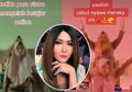 Heboh Video Diduga Guru Mendoakan Murid Meninggal Jika Ngeluh Belajar Online, Wali Murid, TNI, hingga Inul Daratista Geram: Usut!
