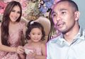 Dicampakkan Sejak Hamil Sampai Harus Banting Tulang Besarkan Anak Seorang Diri, Ayu Ting Ting Ogah Cari-cari Keberadaan Enji Baskoro: ‘Dia Kayak Ditelan Bumi’