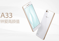 Oppo Resmi Luncurkan Smartphone Murah A33 di Indonesia, Harganya?