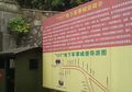 'Terowongan Kiamat' Bawah Tanah Rahasia China Terungkap, Terletak Dekat Wuhan, Untuk Berlindung dari Serangan Nuklir Selama Perang Dingin