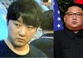 'Dilangkahi' Sang Adik sebagai Pewaris Tahta Korut, Inilah Beda Kim Jong-chul dengan Kim Jong-un