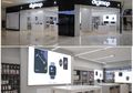 Gerai Apple Premium Reseller Berstandar Global Pertama Hadir di Indonesia
