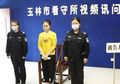 Tak Tahan Dirudapaksa Terus-terusan Dengan Ancaman Uang, Perawat Ini Dengan Tangan Dingin Buat Nyawa Dokter Ini Melayang