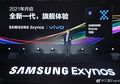 Pertama, Samsung Resmi Luncurkan Exynos 1080 dengan Fabrikasi 5nm