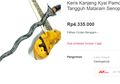 Sisa Remahannya Jadi Rebutan untuk Bahan Keris Pusaka Sakti, Kanjeng Kiai Pamor Sang Meteorit yang Jatuh di Prambanan Kini Tersimpan Rapi di Keraton Solo, Kandungan Luar Biasa Ini Bisa Buat Senjata Lebih Cemerlang