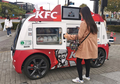 Self Service, KFC di China Jualan Ayam Keliling Pake Mobil Tanpa Supir