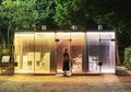 Canggihnya Toilet Umum di Shibuya Jepang Ini, Yuk Kepoin!