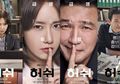 Akan Segera Tayang, Ini 8 Drama Korea Baru di Desember 2020, Ada Drama Terbaru Yoona SNSD