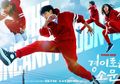 Link Nonton Streaming Drama Korea The Uncanny Counter Full Episode Dilengkapi Sub Bahasa Indonesia