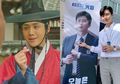 Tak Puas dengan Han Ji Pyeong di 'Start Up'? Wajib Nonton Aksi Kim Seon Ho Lainnya di 8 Drama Ini