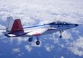 Tak Ada Angin Tak Ada Hujan, Jepang Mulai Bangun Jet Tempur Sendiri untuk Perkuat Armada Jet Tempur Mereka, Ragukan Jet Tempur F-35 Buatan Amerika?