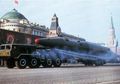 Bermodalkan Berita Hoax yang Disiarkan Secara Resmi oleh Pemerintah, Amerika Serikat Ternyata Pernah Dibuat Ketakutan Setengah Mati Oleh Uni Soviet, Begini Kisahnya