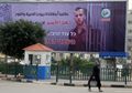 Tak Sampai Sehari Usai Sebut Ingin Makin Rukun dengan Israel, Nama Erdogan Sudah Terpampang dalam Baliho Raksasa di Jalanan Israel, Apa Isinya?