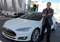 4 Hal Ini Auto Melejit Setelah Disebut Elon Musk si Pemilik Tesla
