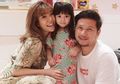 Ditetapkan sebagai Tersangka Video Asusila, Gisella Anastasia Khawatirkan Soal Keadaan Psikologi Gempi