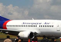 Astaga, Pesawat Boeing 737-500 yang Dipakai Sriwijaya Air SJ-182 Ternyata Sudah Diwanti-wanti Bermasalah karena Rawan akan Hal Ini