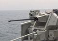 Dijepit oleh China dan Vietnam di Laut Natuna, Angkatan Laut Indonesia Lengkapi Kapal Perangnya dengan Senjata Canggih dari Turki, Ini Kehebatan Senjatanya