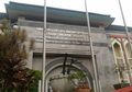 UIN Jakarta Bakal Buka 30 Prodi Lewat Jalur Prestasi Seleksi PTKIN
