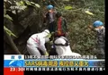 Mungkinkah Misteri Virus Corona Akhirnya Terungkap? Video Lama Tunjukkan Para Ilmuwan Wuhan Menangani Kelelawar Sebelum Pandemi Covid-19
