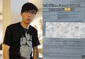 Viral Hasil Tes Sudah Keluar Padahal Belum Swab Antigen di TikTok, dr Tirta Bongkar Hal Ini: Pantes Covid Meroket!