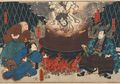 Legenda Jepang Ishikawa Goemon Mati Direbus di Atas Kuali Minyak
