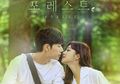 Link Nonton Film Forest 2020 Ada di sini, Nikmati Kisah Cinta Antara Dua Orang yang Sama-sama Memiliki Trauma Pada Masa Lalu
