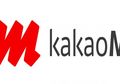 Kakao M Rilis Pernyataan Mengapa Perjanjian Lisensi dengan Spotify Berakhir