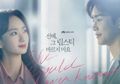 Download Drakor She Would Never Know Sub Indo, Streaming di Sini