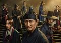 Download Drakor Kingdom Season 2 Sub Indo, Streaming di Sini