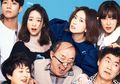 Sinopsis dan Nonton Streaming Drakor Revolutionary Sisters Full Episode 1-50