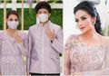 Istri Atta Halilintar Sampai Nangis Memohon, Terjawab Sudah Sosok yang Dampingi Aurel Hermansyah di Pelaminan, Posisi Ashanty dan Krisdayanti Jadi Sorotan