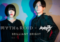 Rayakan Ultah Ke-3, Honkai Impact Gandeng Band Jepang, Myth & Roid